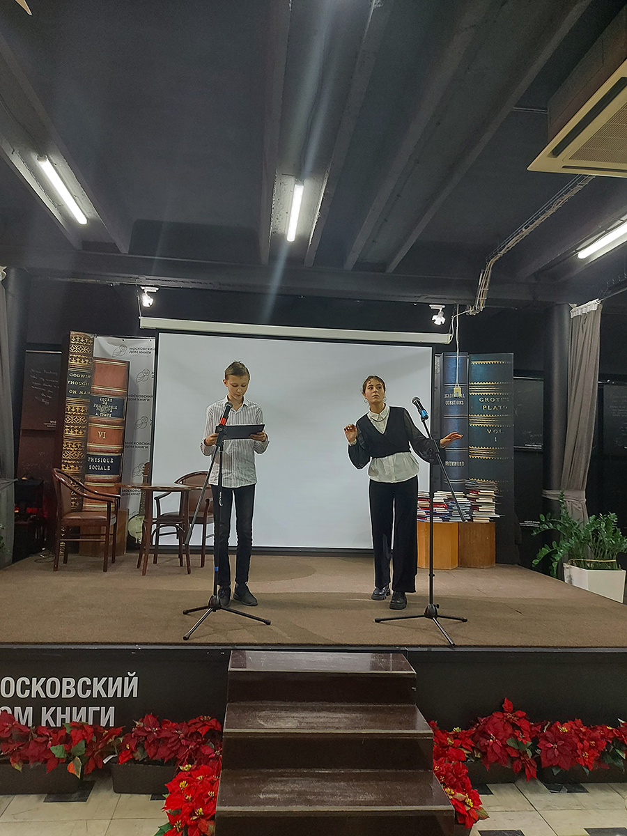 график2.png
